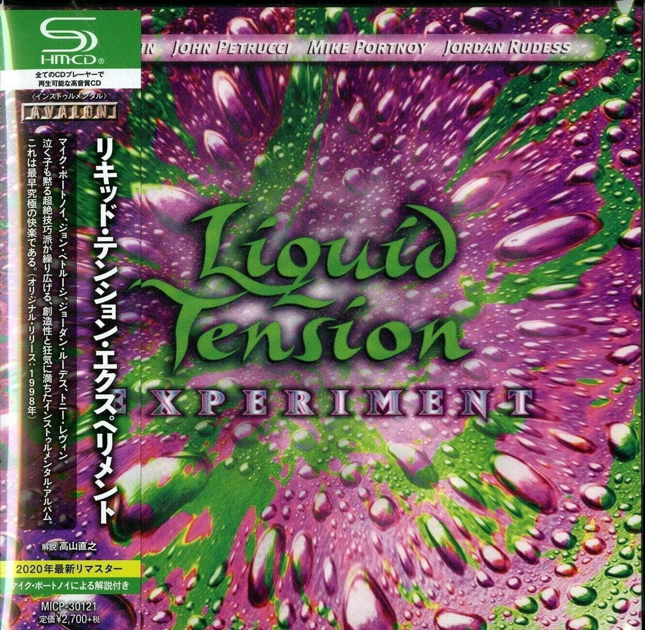 New Liquid Tension Experiment Liquid Tension Experiment Japan Music CD