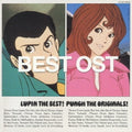 LUPIN THE BEST! PUNCH THE ORIGINALS! (JAPAN) TV soundtrack New
