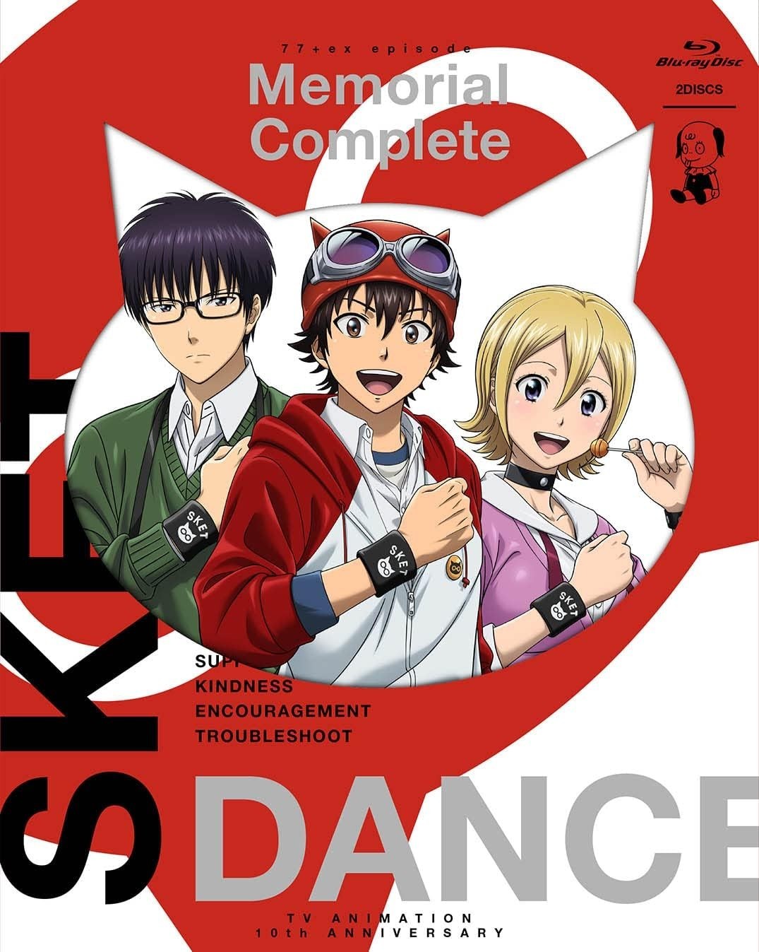 Blu-ray New SKET DANCE Memorial Complete Blu-ray Booklet Japan EYXA-13576