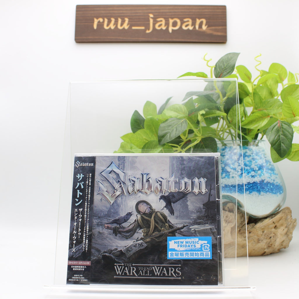 New 2022 SABATON The War To End All Wars JAPAN 2 CD SET