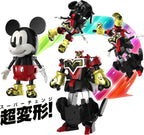 TAMASHII NATIONS Chogokin Disney Character Super Transformation Mickey Mouse NEW
