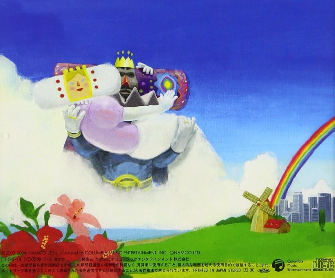 Katamari Damacy Original Soundtrack CD Japanese NEW