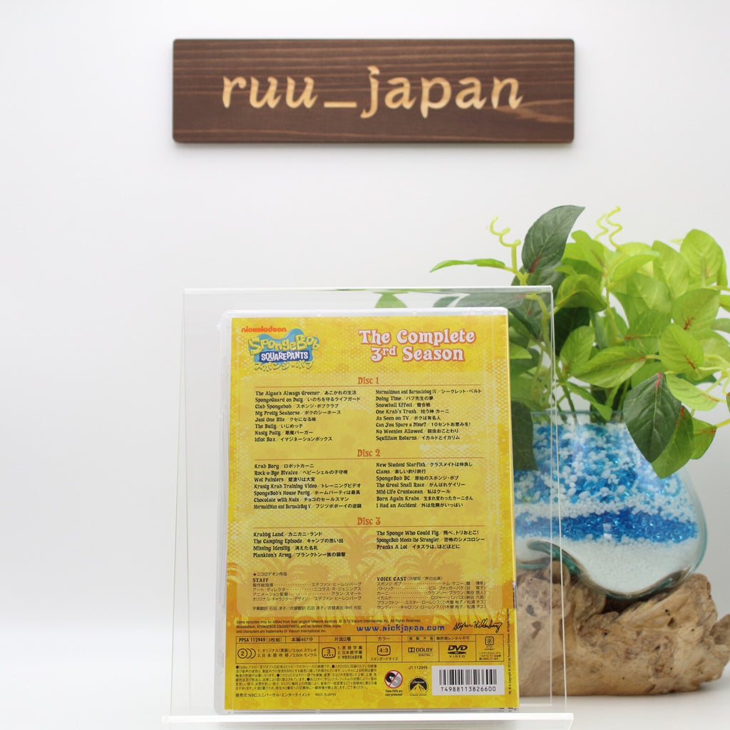 SpongeBob SquarePants Season 3 Complete DVD BOX JAPAN new