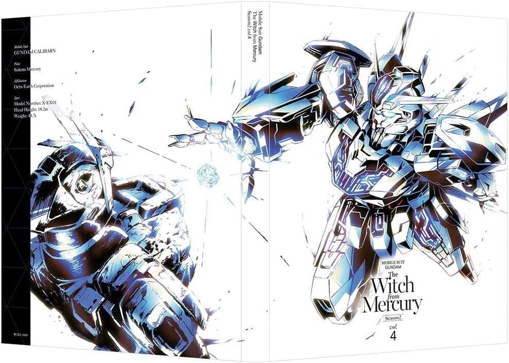 New Mobile Suit Gundam The Witch from Mercury Season 2 vol.4 Blu-ray Limited