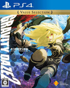 New (JAPAN) [PS4 video game] GRAVITY RUSH 2 GRAVITY DAZE 2 Value Selection