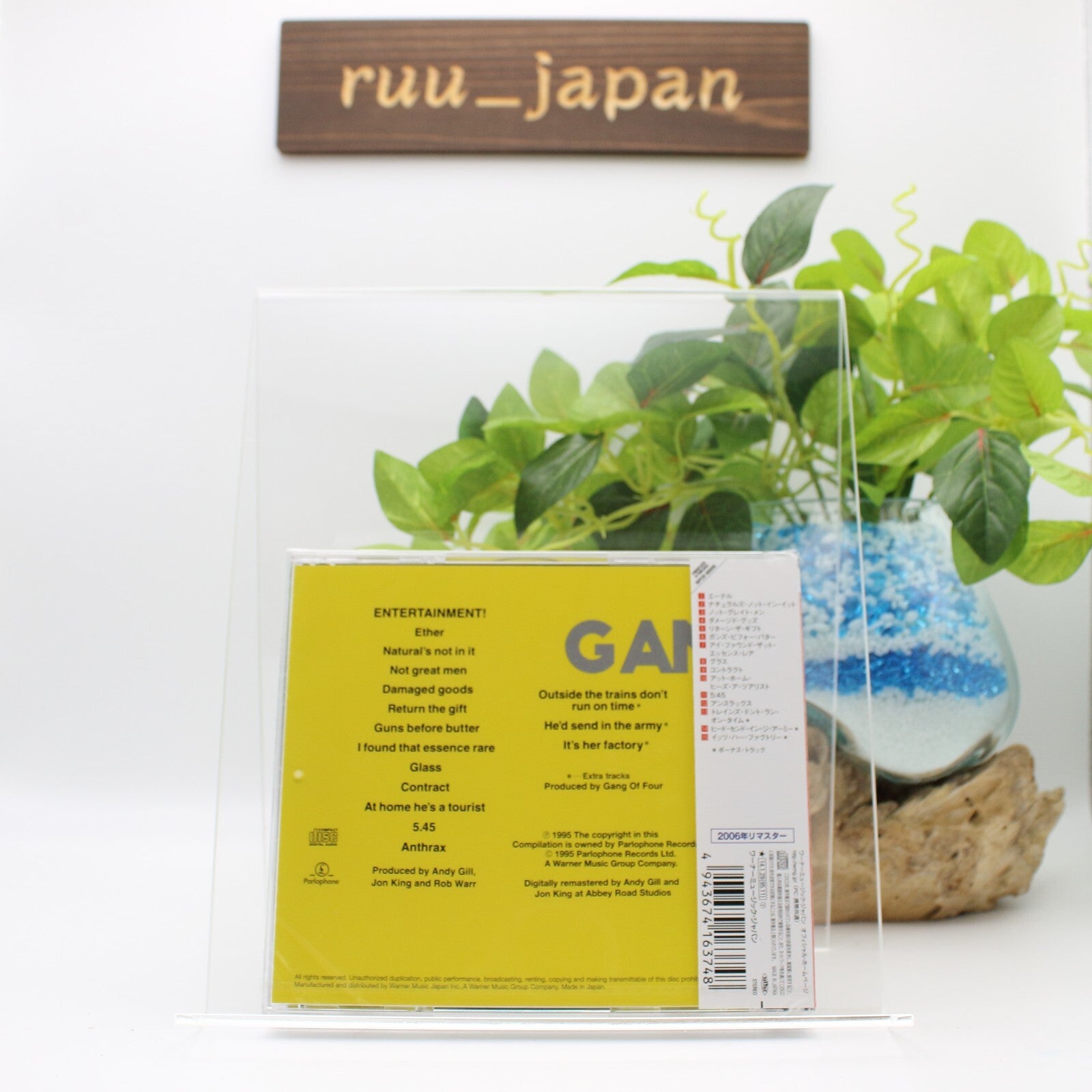 Gang Of Four CD Entertainment! 3 Bonus Tracks Japan OBI New