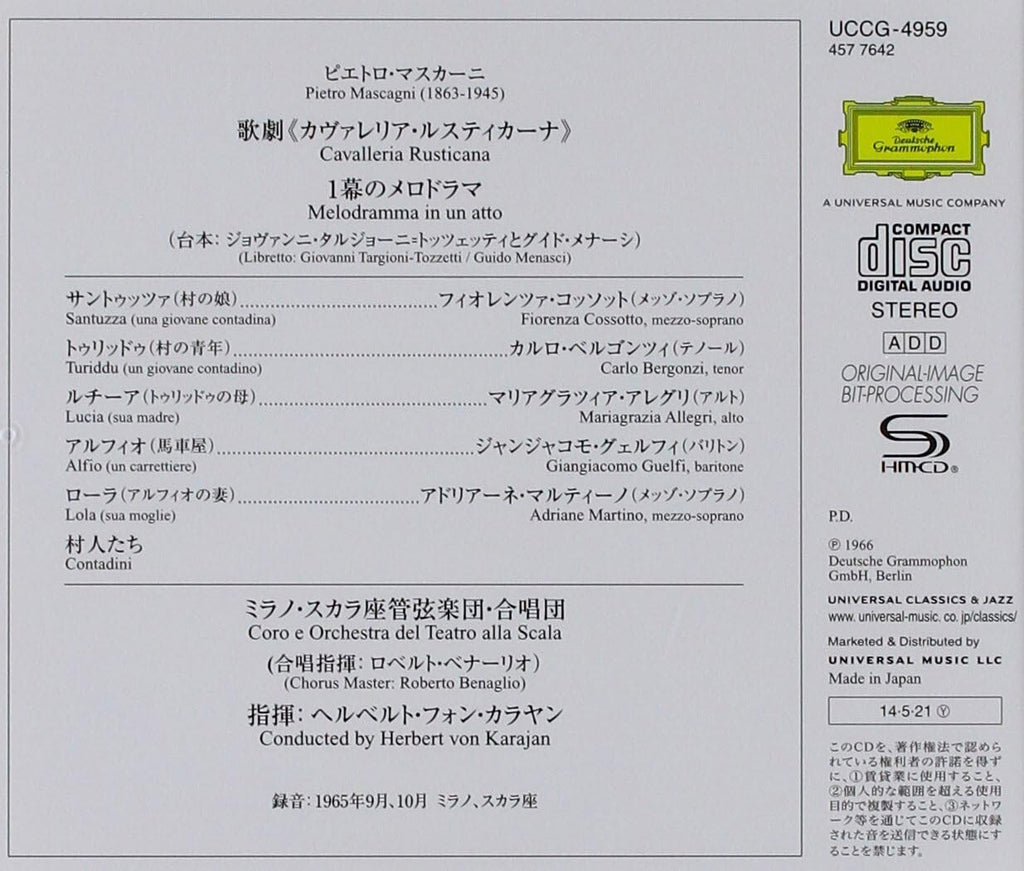 Herbert Von Karajan CD(SHM-CD) Mascagni: Cavalleria Rusticana Japan OBI New