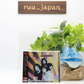 New LED ZEPPELIN LIVE FILLMORE WEST 1969  JAPAN CD