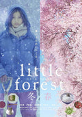 New Little Forest vol.2 Fuyu Haru Winter Spring DVD Japanese