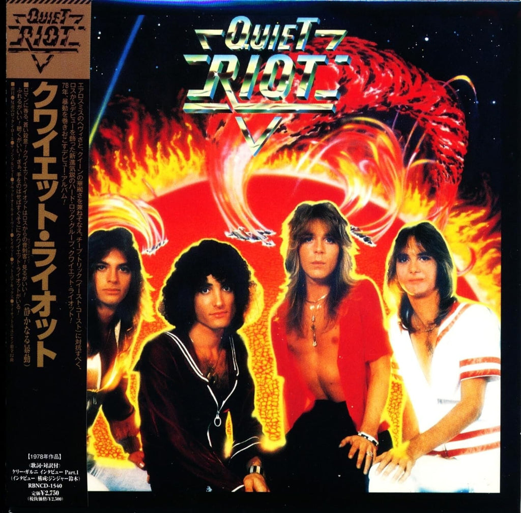 QUIET RIOT 2023 JAPAN with Bonus Tracks CD Paper jacket Rubicon NEW