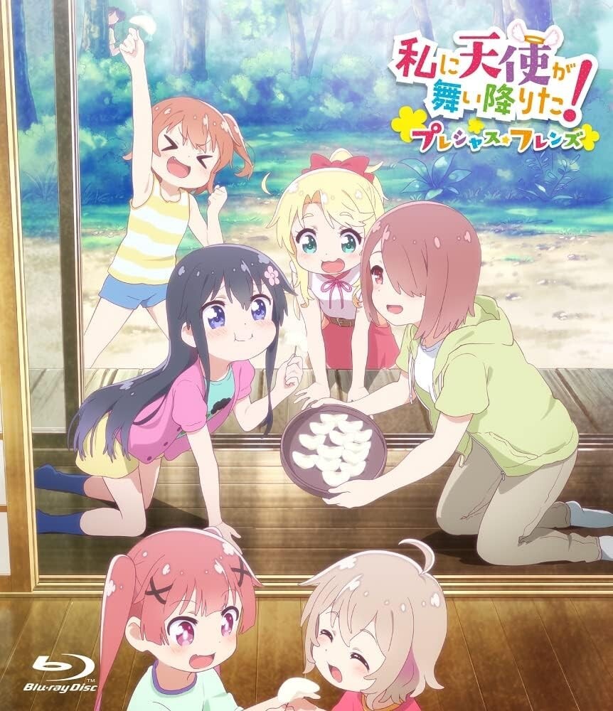 Blu-ray Wataten An Angel Flew Down to Me Precious Friends Standard Edition Japan