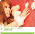 New the very best of fripSide 2002-2006 Japan Music CD