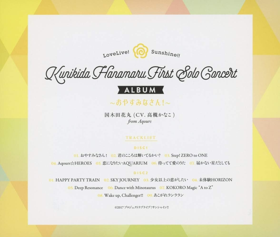 New LoveLive! Sunshine!! Kunikida Hanamaru First Solo Concert Album Japan CD