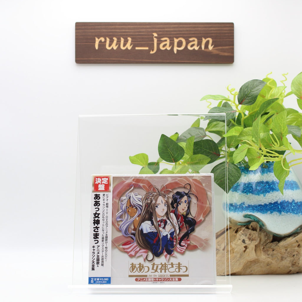 Ah Oh My Goddess Anime Theme Song Character Song Collection CD From Japan NEW