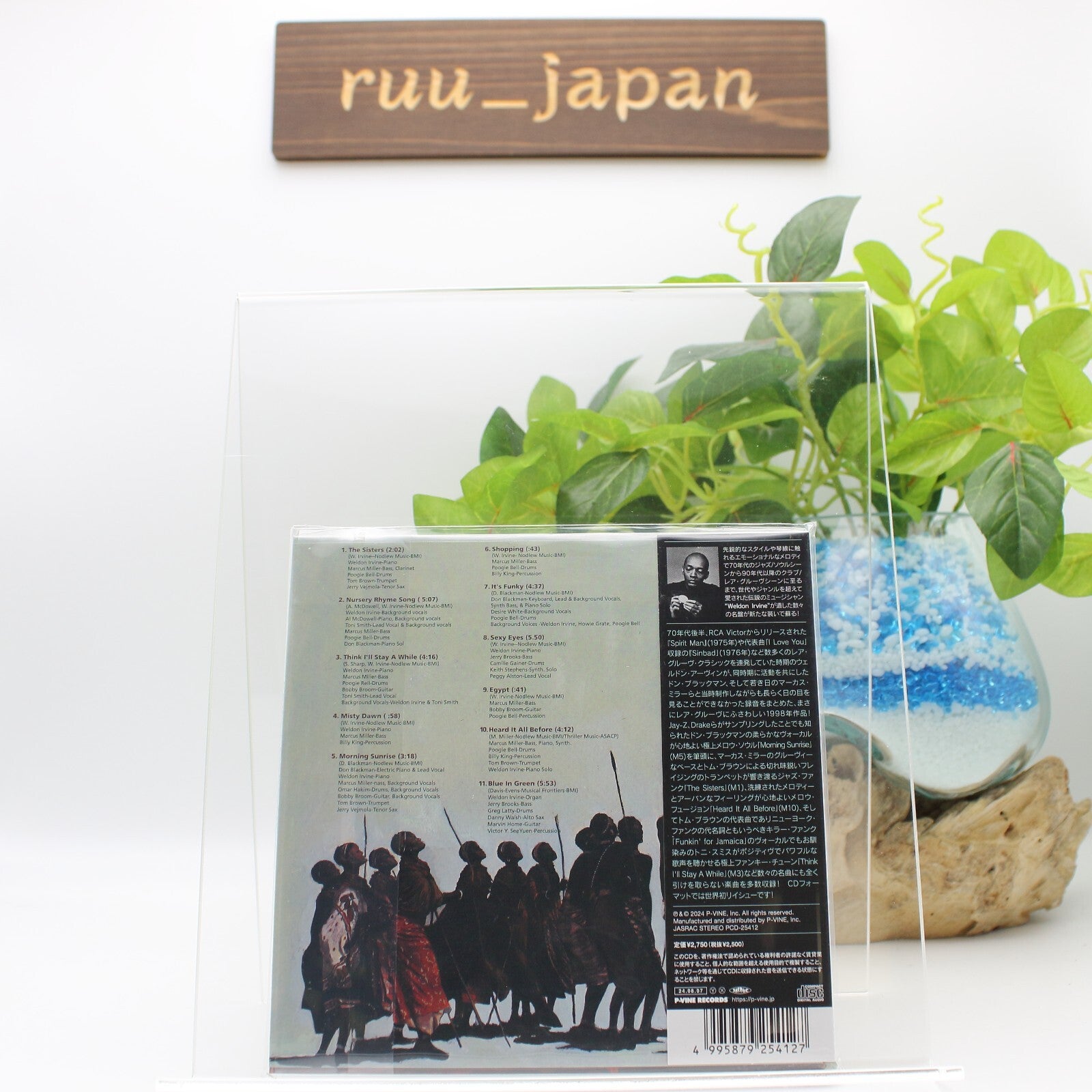 Weldon Irvin The Sisters [Limited Edition] [Paper Jacket] Japan Music CD New