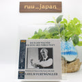New Furtwängler Wagner Der Ring des Nibelungen 13 SACD Hybrid Tower Records