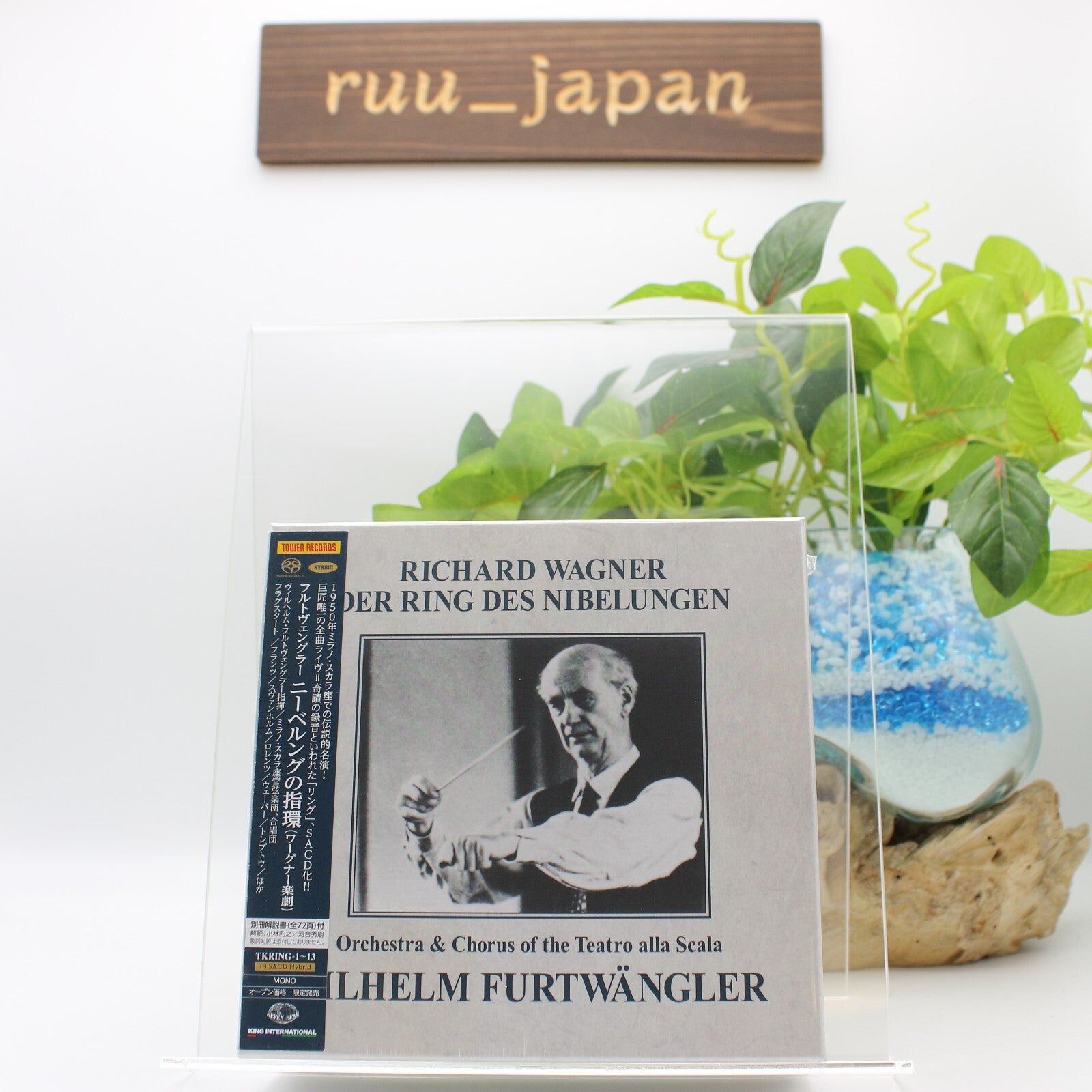 New Furtwängler Wagner Der Ring des Nibelungen 13 SACD Hybrid Tower Records