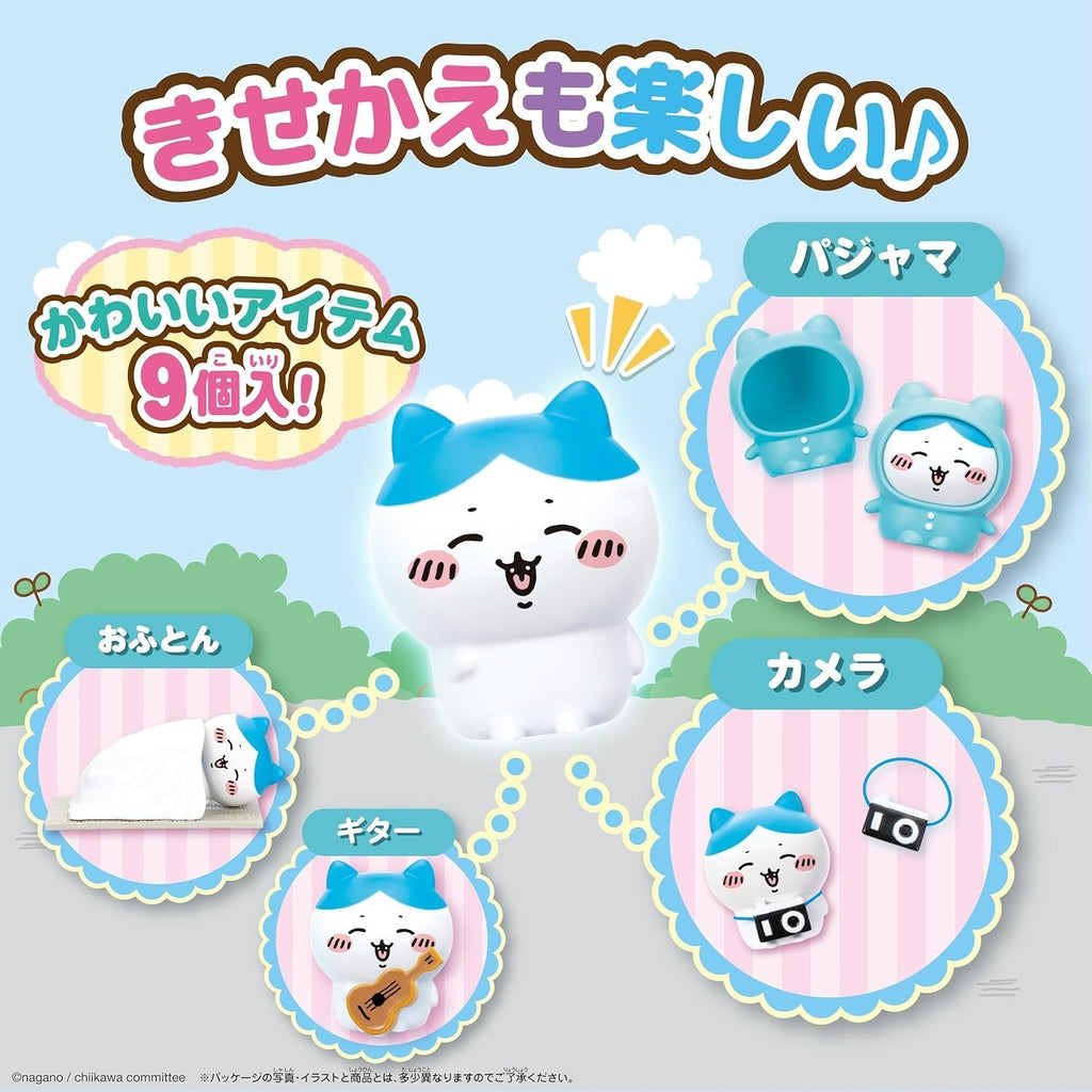 SEGA FAVE Chiikawa Come play! Lets talk! Hachiwares house NEW