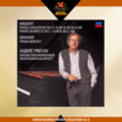 Andre Previn Vienna Philharmonic Orchestra Mozart Piano Concerto No. 17 No. 24 P