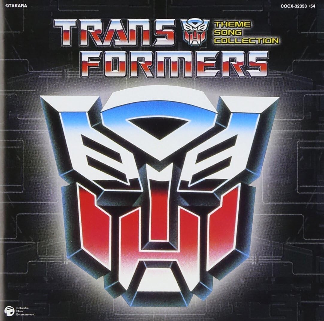 New Animation - Transformers theme song collection [CD]