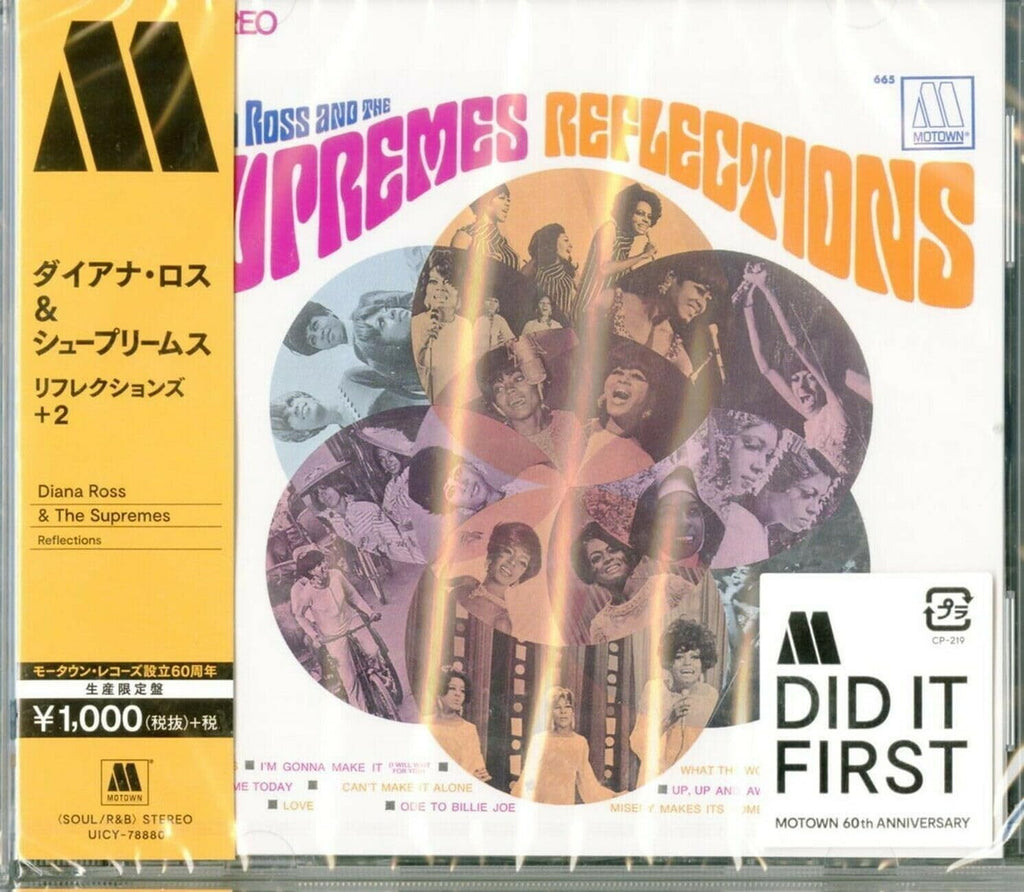 Diana Ross And The Supremes SEALED BRAND NEW CD Reflections Bonus From Japan NEW