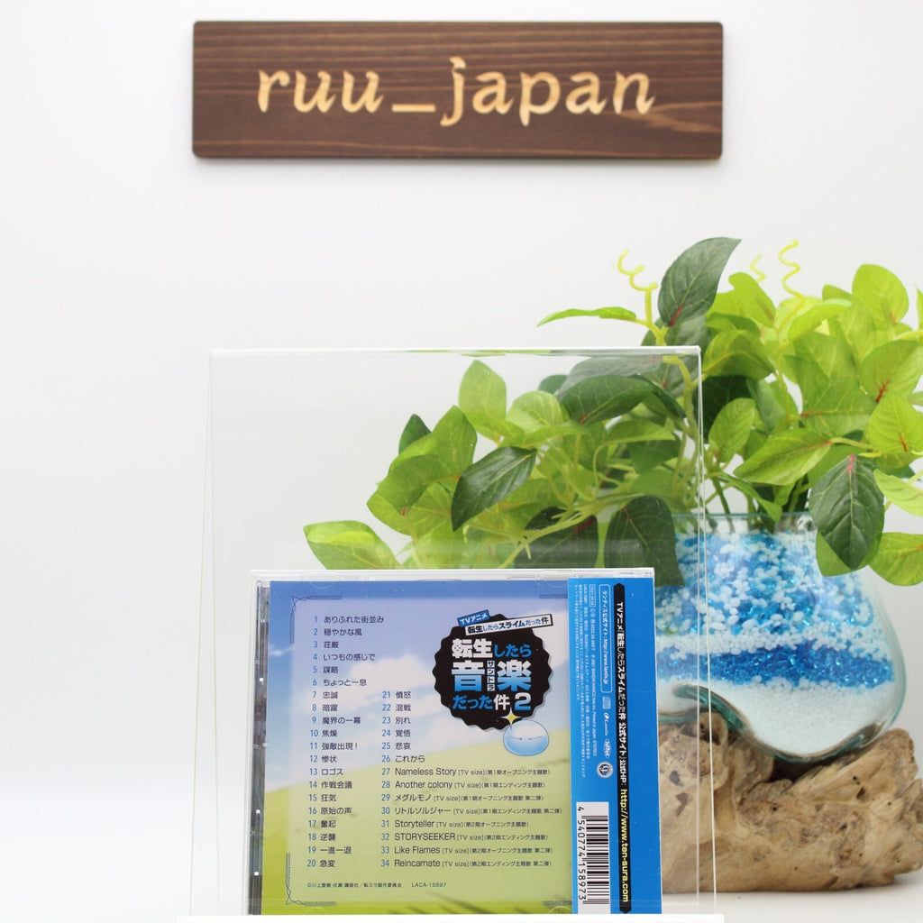 New THAT TIME I GOT REINCARNATED AS A SLIME-2ND SEASON OST SOUNDTRACK CD JAPAN