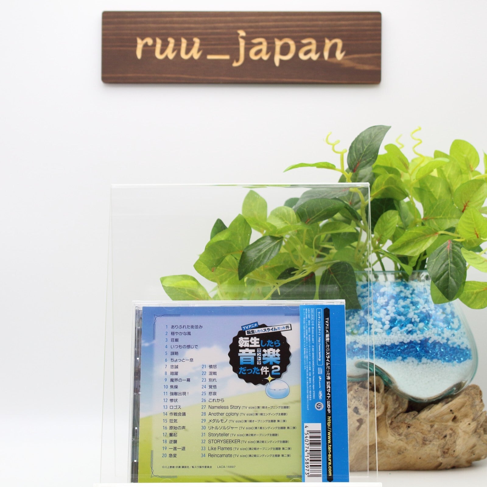 New THAT TIME I GOT REINCARNATED AS A SLIME-2ND SEASON OST SOUNDTRACK CD JAPAN