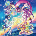 CD Star Twinkle Precure the Movie: Wish Upon a Song of Stars Theme... Japan NEW