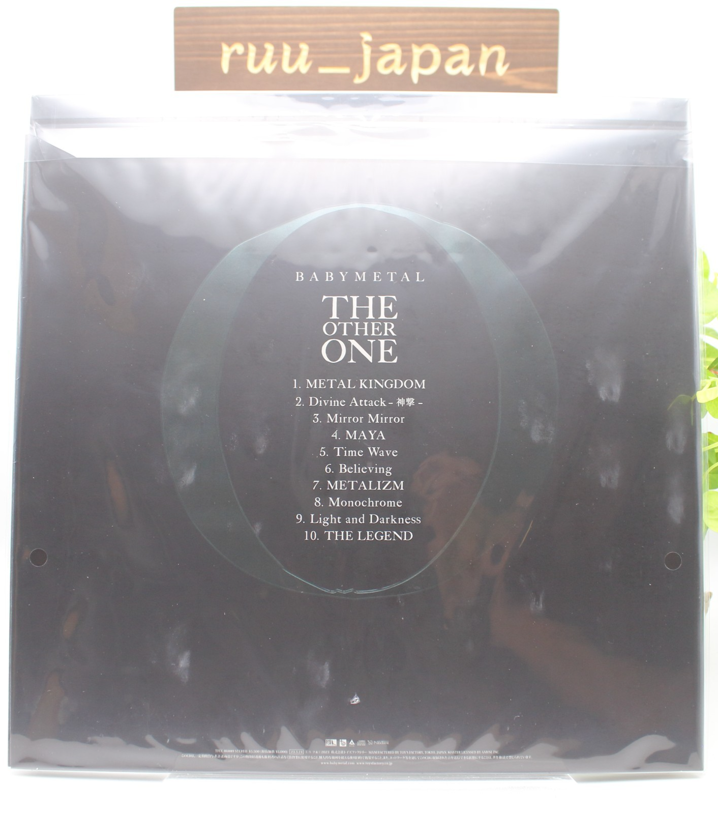 BABYMETAL The Other One (Limited Edition) From Japan NEW