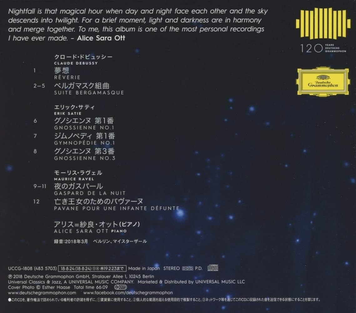 Alice Sara Ott Piano SHMCD Nightfall Debussy Satie Ravel Japan OBI New