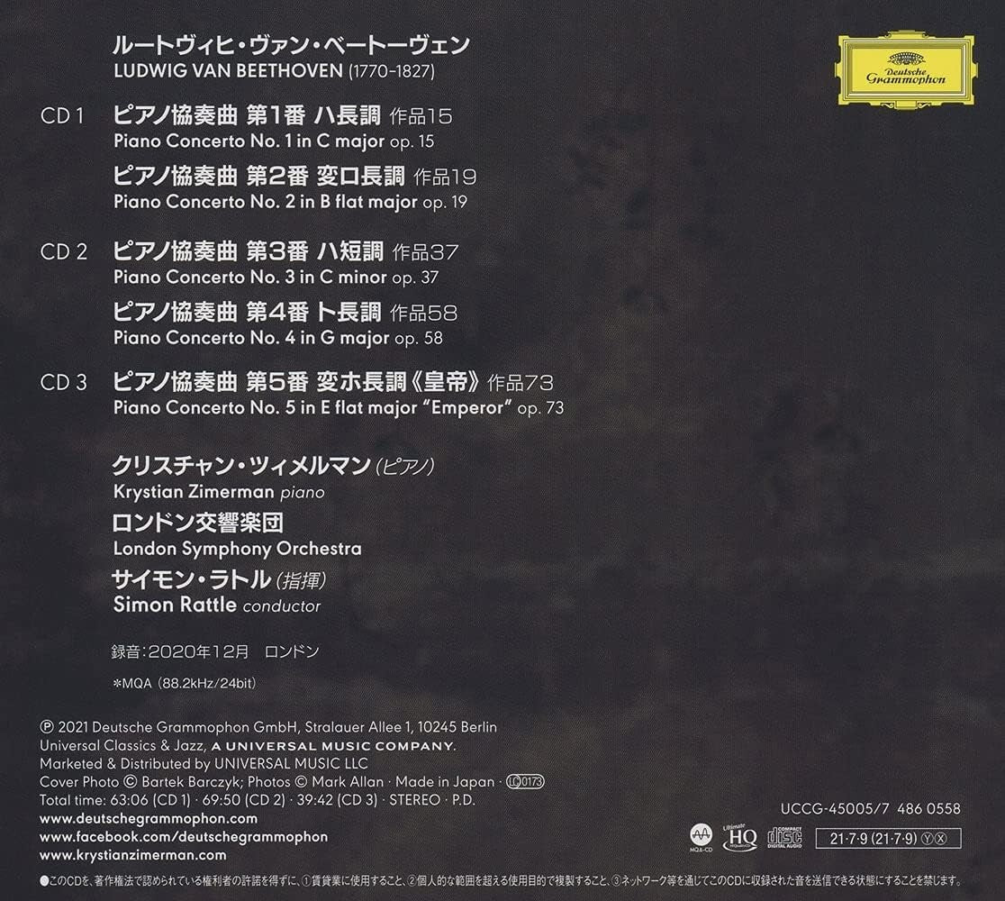 New Krystian Zimerman Piano 3CD(UHQCD/MQA) Beethoven Concertos Complete OBI