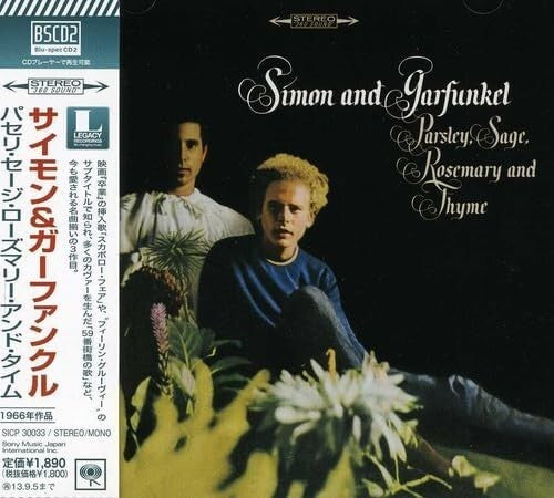 New Simon And Garfunkel BSCD2 Parsley, Sage, Rosemary OBI Thyme And