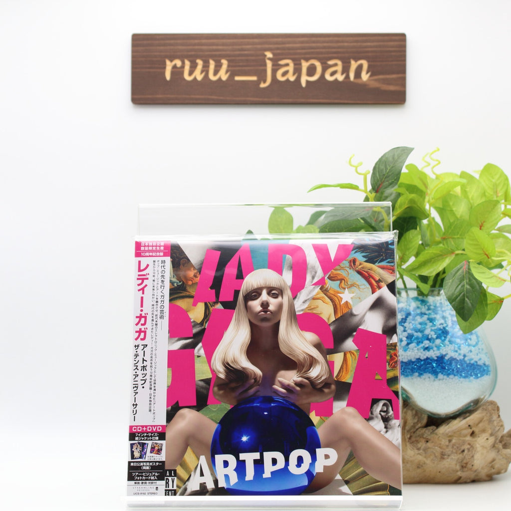 LADY GAGA Artpop JAPAN 10 Anniversary Edition Mini LP CD [+DVD] NEW