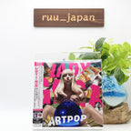 LADY GAGA Artpop JAPAN 10 Anniversary Edition Mini LP CD [+DVD] NEW