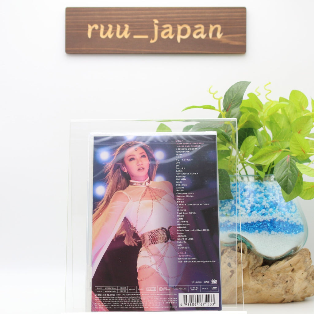 KODA KUMI LIVE TOUR 2024 BEST SINGLE KNIGHT 2 DVD Japan RZBD-67153 New