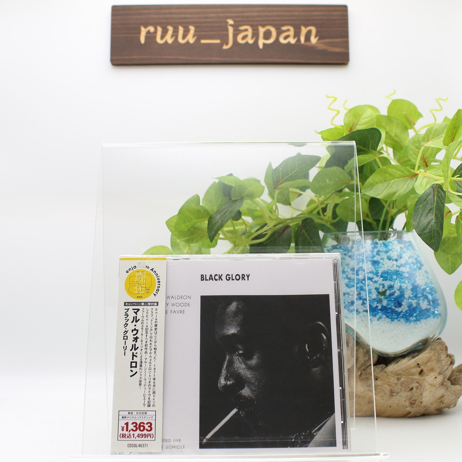 New MAL WALDRON-BLACK GLORY-JAPAN CD Ltd/Ed