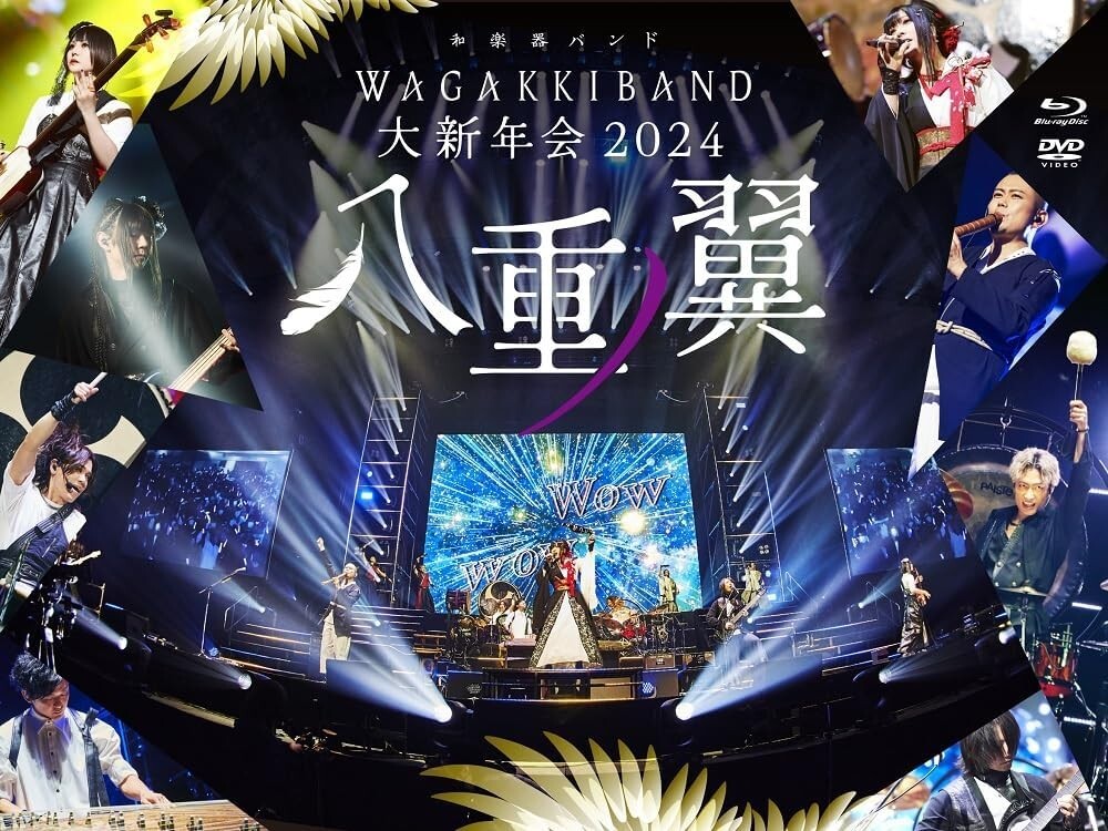 New WAGAKKI BAND Daishinnenkai 2024 Yae no Tsubasa in Nippon Budokan Blu-ray+DVD