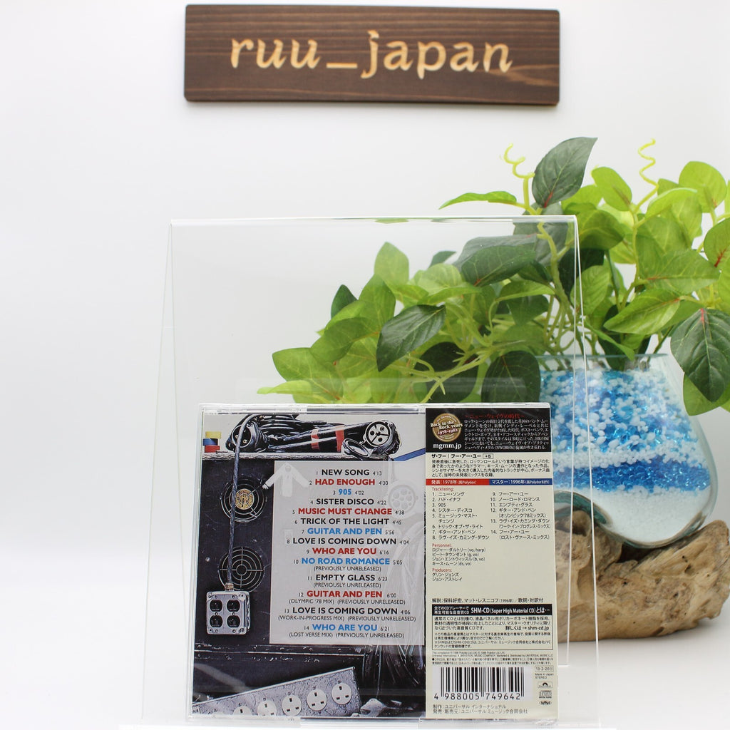 New The WHO Pete Townshend SHMCD Who Are You Bonus Japan OBI Trax