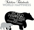 New WORLD HAPPINESS Yukihiro Takahashi 4CD + Blu-ray & Booklet
