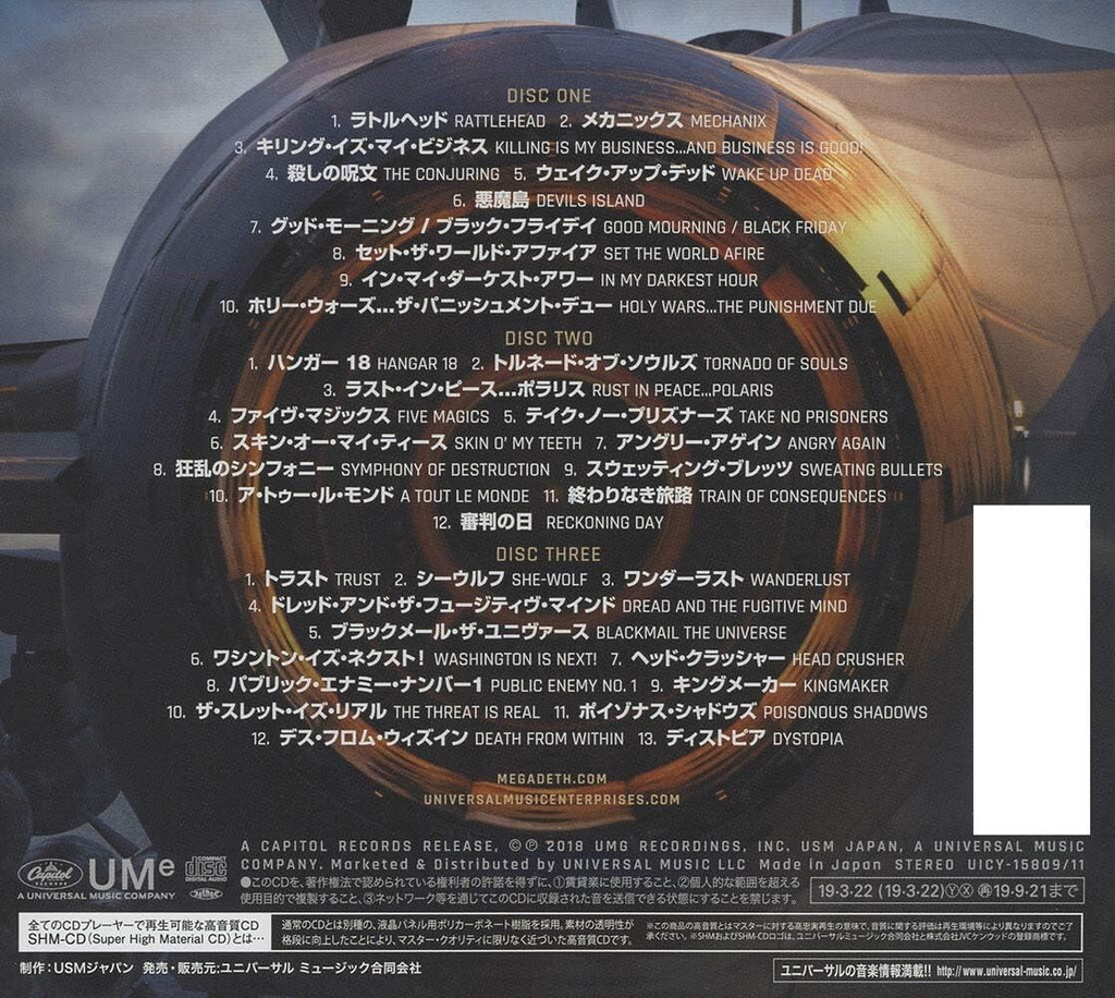 Megadeth 3 CD(SHM-CD) Warheads On Foreheads Compi. Digipak Japan New