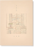 New Kenshi Yonezu Globe Limited Edition The Boy and the Heron CD+Photobook Japan
