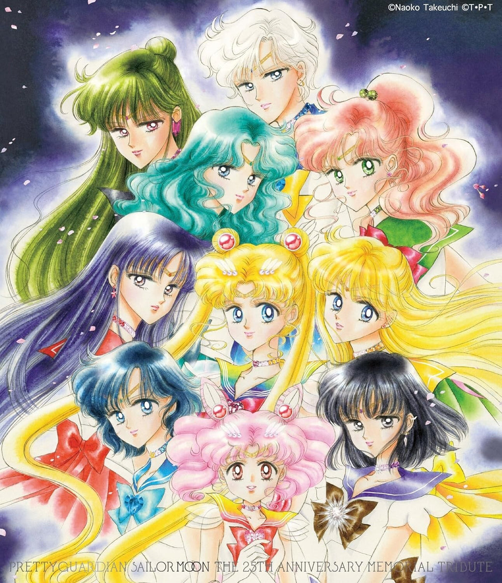 Sailor Moon THE 25TH ANNIVERSARY MEMORIAL TRIBUTE CD New