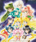 Sailor Moon THE 25TH ANNIVERSARY MEMORIAL TRIBUTE CD New