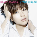 New LP Utada Hikaru/Heart Station UPJY9210