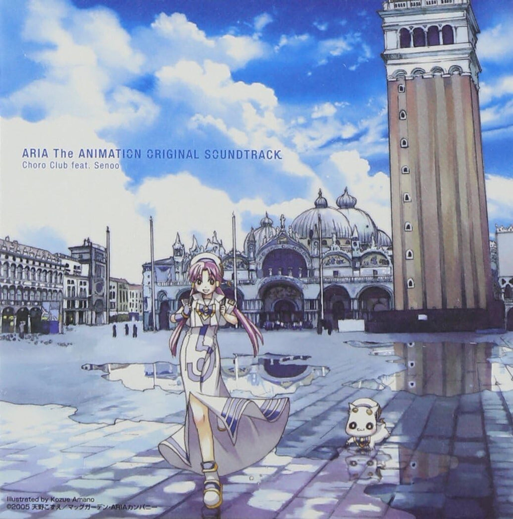 Aria the Animation Original Soundtrack Music CD OST Choro Club from japan New