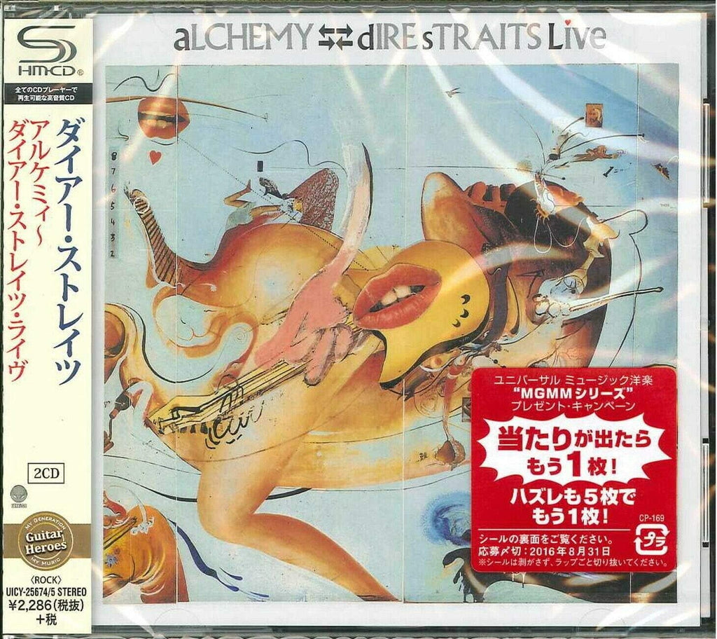 DIRE STRAITS-ALCHEMY-JAPAN 2 SHM-CD NEW