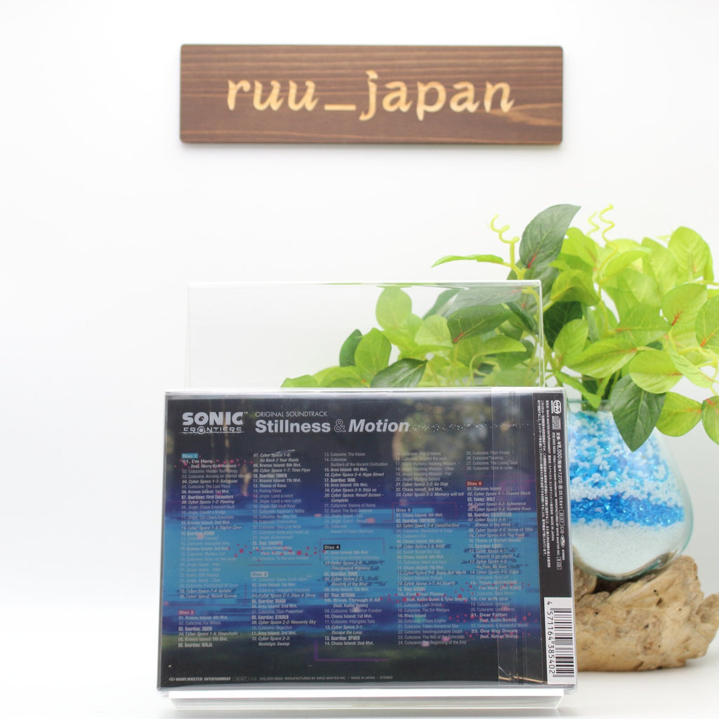 Sonic Frontiers Original Soundtrack Stillness & Motion 6 CD From Japan New