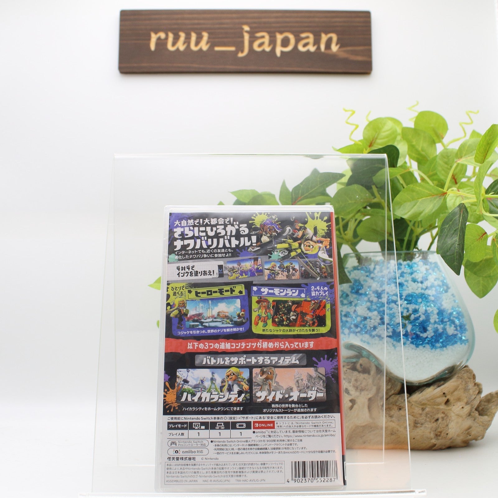 Nintendo Switch Splatoon 3 + Expansion Pass 2024 Video Game Software Japan NEW