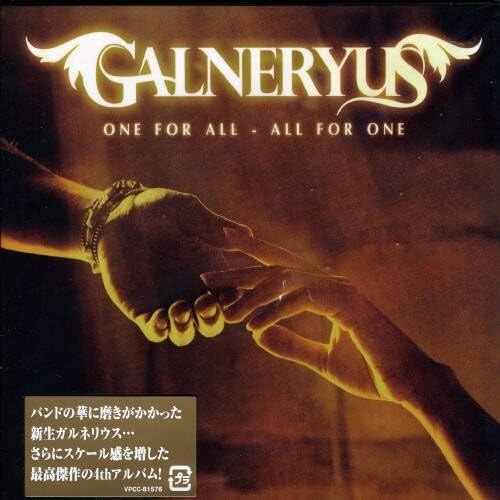 GALNERYUS One For All - All For One CD From Japan NEW