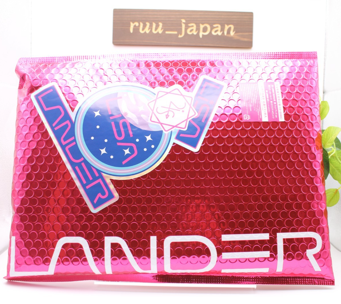 New LiSA LANDER Complete quantity production limited edition CD + GOODS